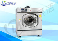 Capacità commerciale materiale della macchina per lavare la biancheria dell'acciaio inossidabile 150kg in pieno automatica