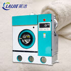 Macchina asciutta di riscaldamento elettrica di pulizia automatica completa 12kg per il negozio della lavanderia