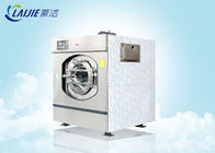 attrezzatura della lavanderia automatica di caricamento frontale 100kg/lavatrice commerciali lavanderia dell'hotel