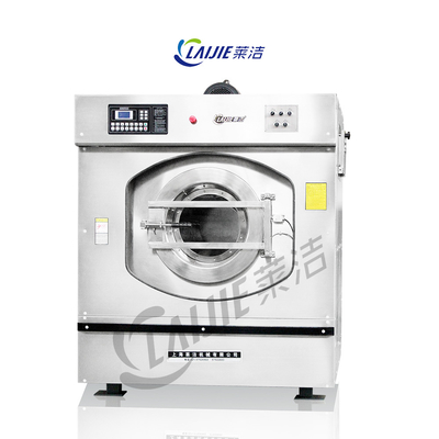 Big Capacity 100kg Industrial Tunnel Washing System Laundry Washer Machine