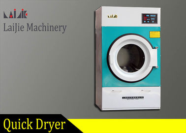 Risparmio energetico industriale di grande capacità della macchina dell'essiccatore della lavanderia