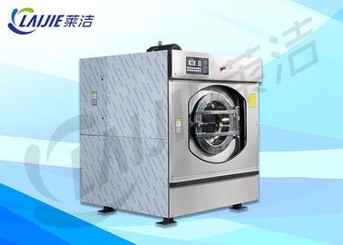 Capacità commerciale materiale della macchina per lavare la biancheria dell'acciaio inossidabile 150kg in pieno automatica