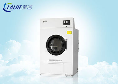 Il caricamento frontale resistente GDZ-30 copre la macchina commerciale dell'essiccatore dell'asciugatrice