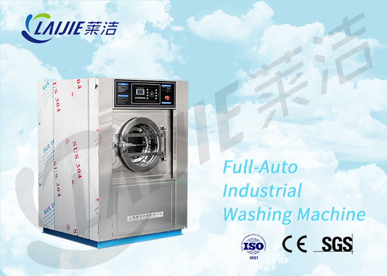 Listino prezzi resistente completamente automatico della lavatrice della lavanderia dell'estrattore della rondella